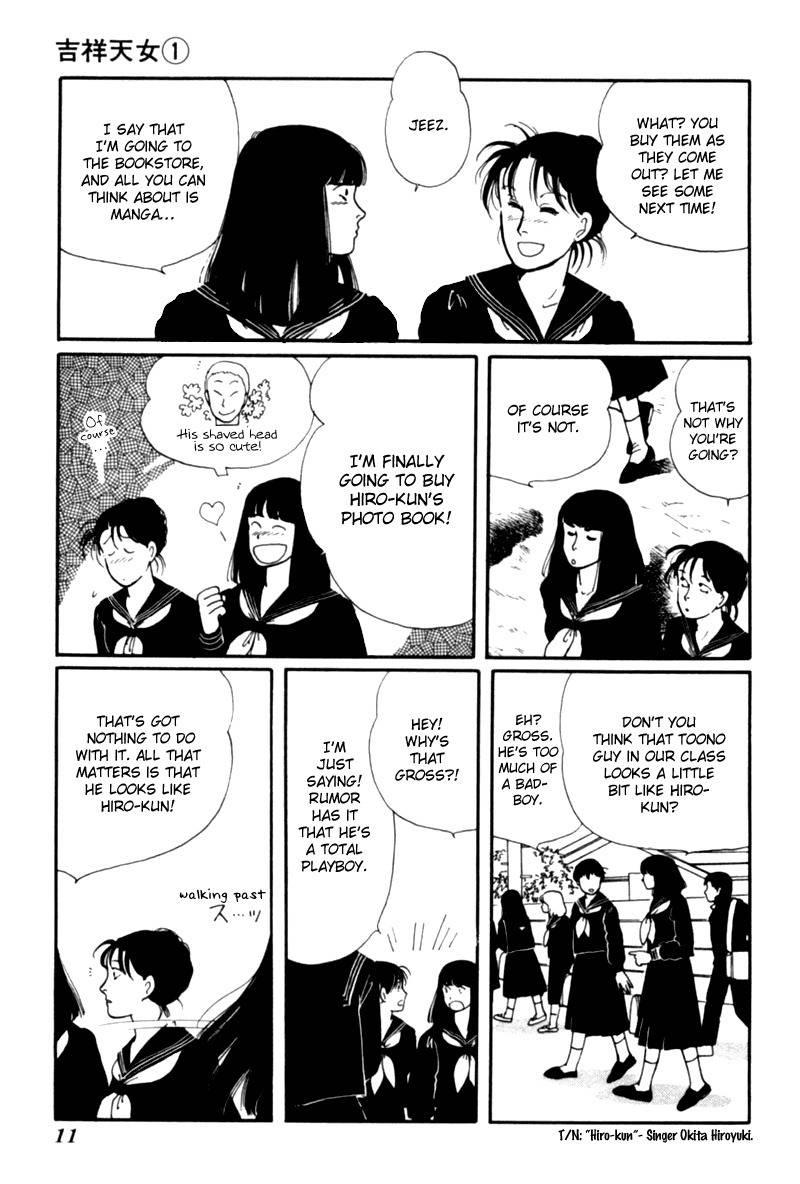 Kisshou Tennyo Chapter 1 page 15 - Chapter 1