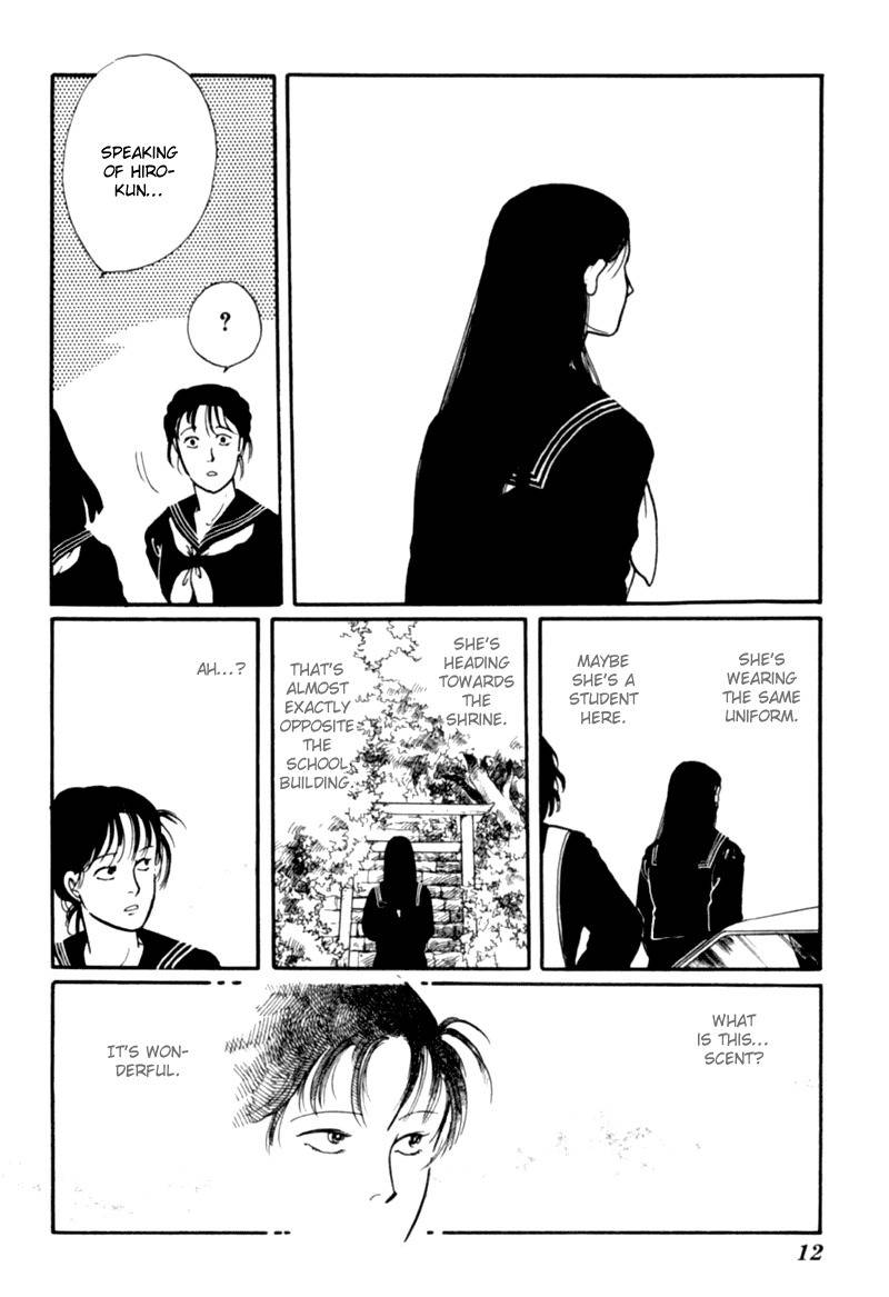Kisshou Tennyo Chapter 1 page 16 - Chapter 1