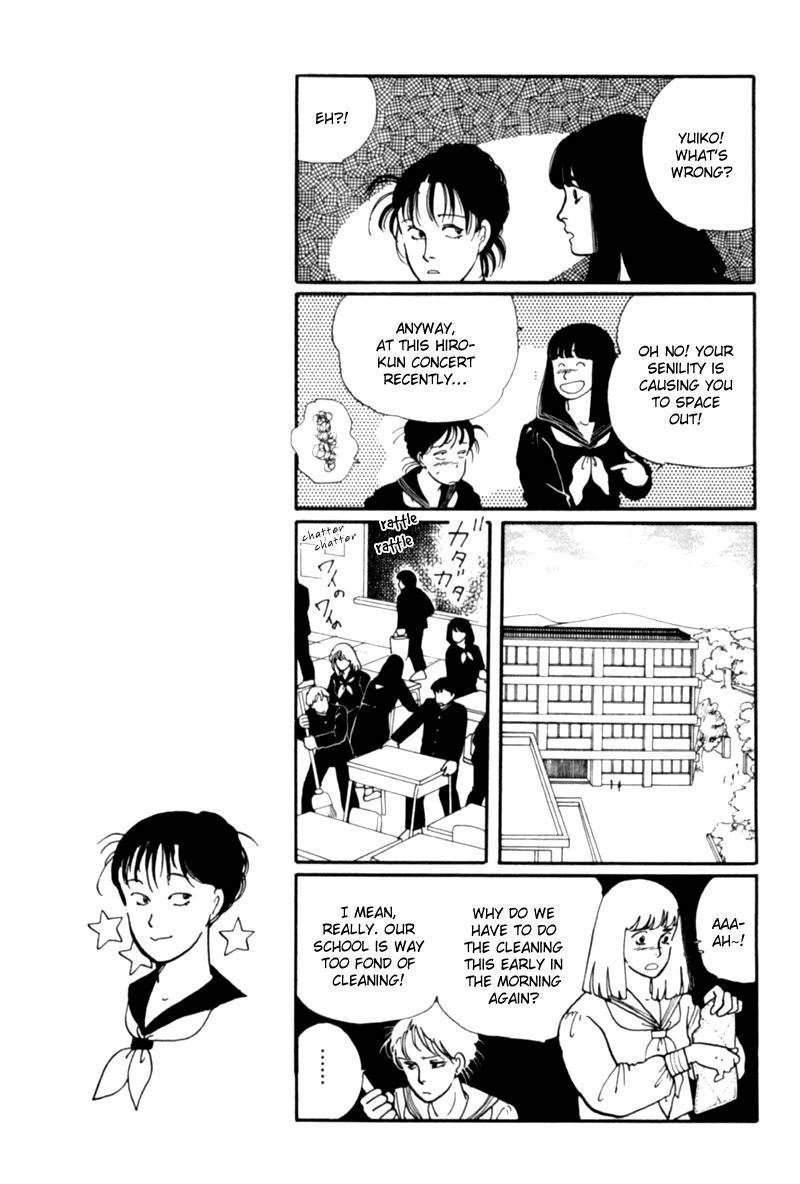 Kisshou Tennyo Chapter 1 page 17 - Chapter 1