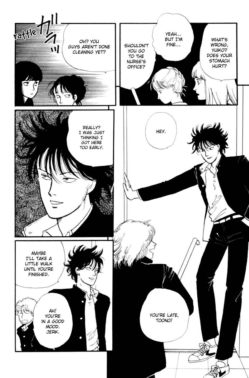 Kisshou Tennyo Chapter 1 page 18 - Chapter 1