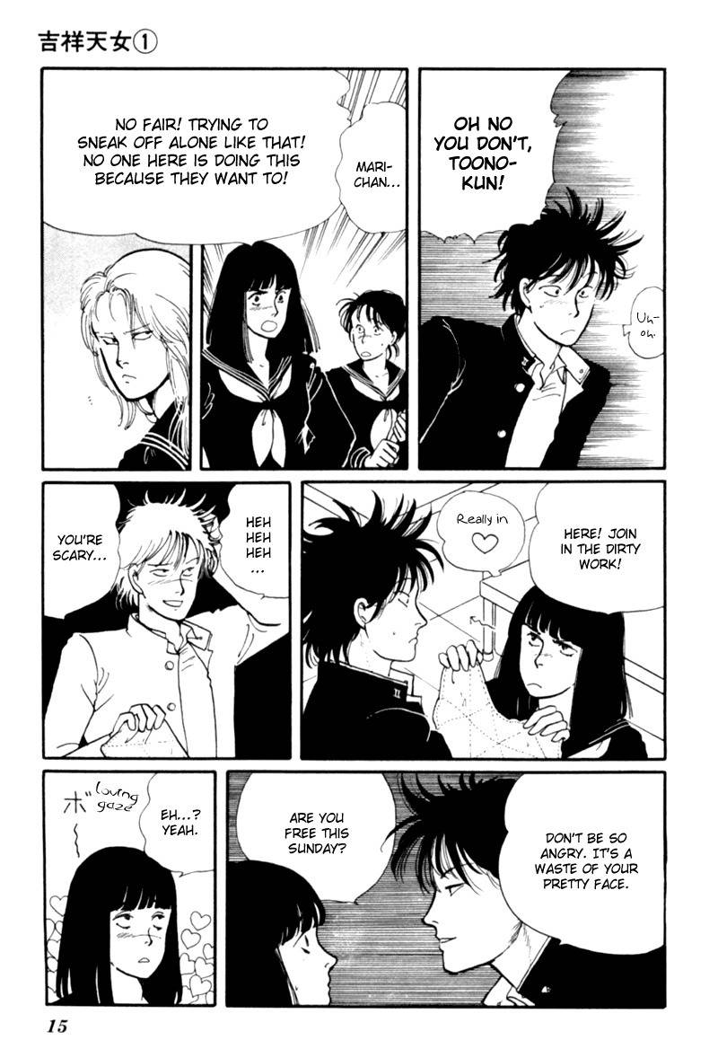 Kisshou Tennyo Chapter 1 page 19 - Chapter 1
