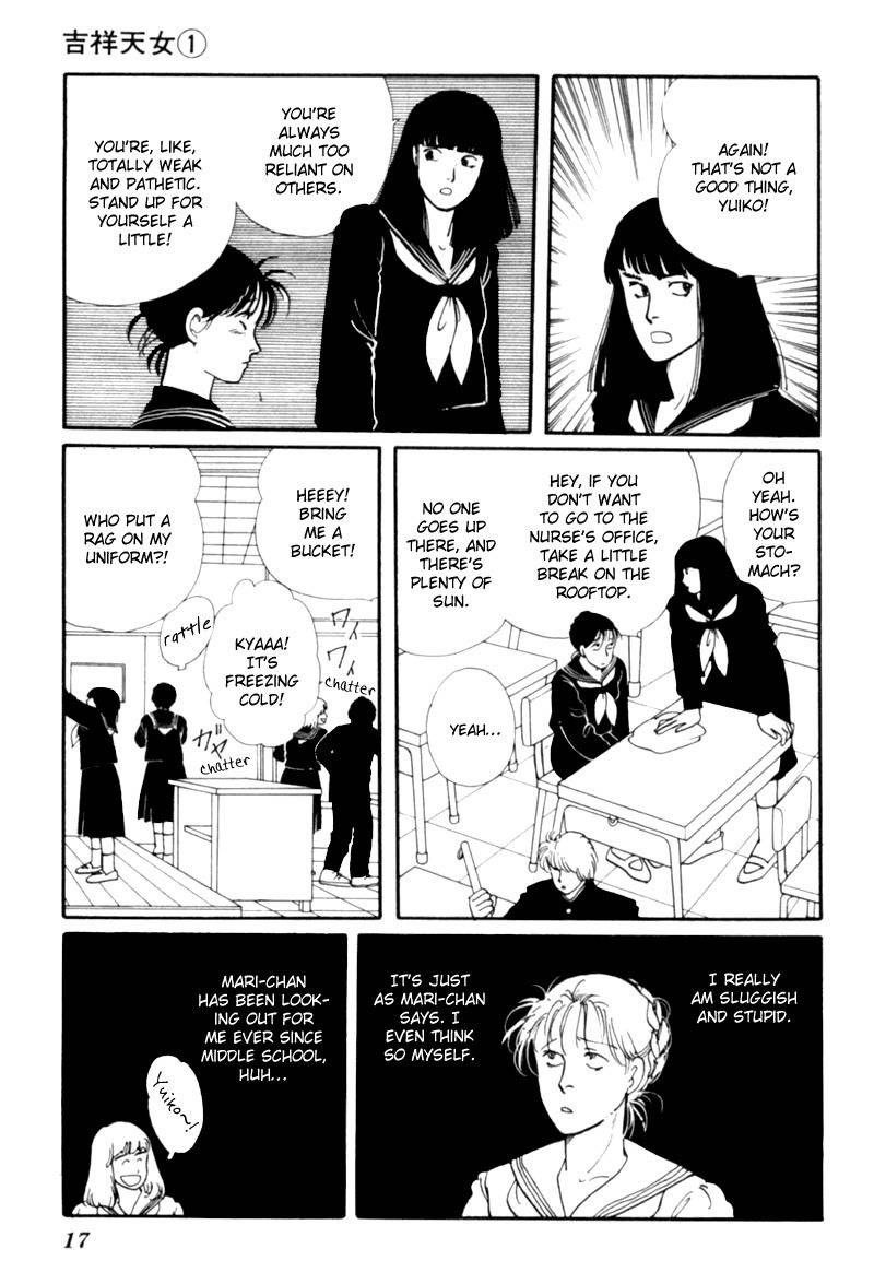 Kisshou Tennyo Chapter 1 page 21 - Chapter 1