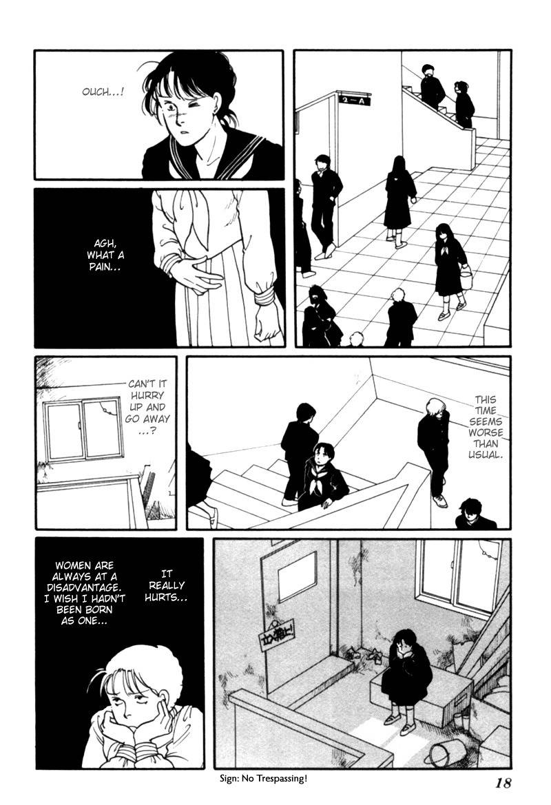 Kisshou Tennyo Chapter 1 page 22 - Chapter 1