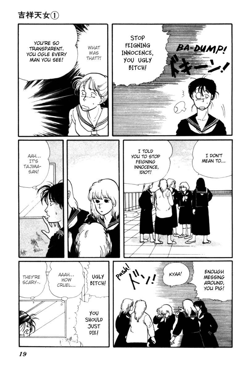 Kisshou Tennyo Chapter 1 page 23 - Chapter 1