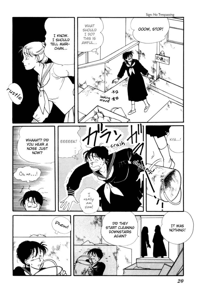 Kisshou Tennyo Chapter 1 page 24 - Chapter 1