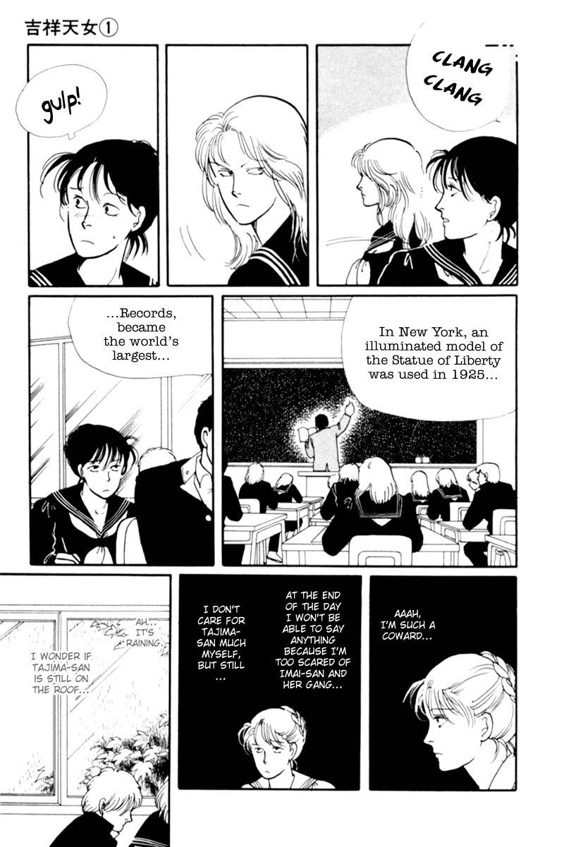 Kisshou Tennyo Chapter 1 page 27 - Chapter 1