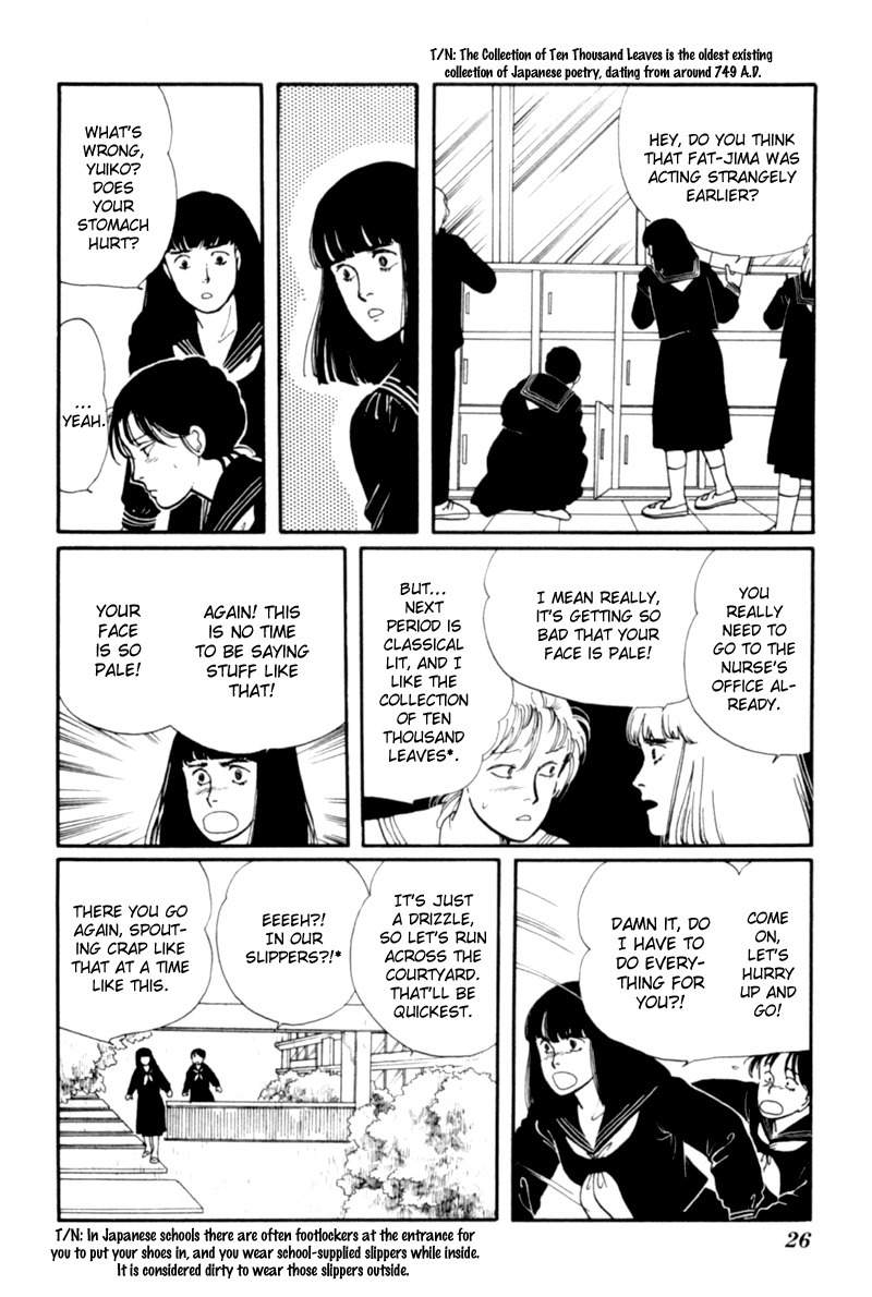 Kisshou Tennyo Chapter 1 page 30 - Chapter 1
