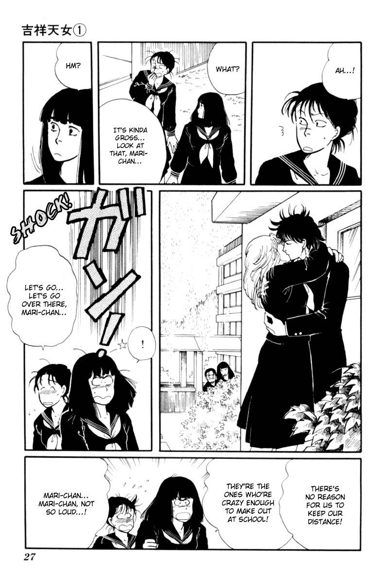Kisshou Tennyo Chapter 1 page 31 - Chapter 1