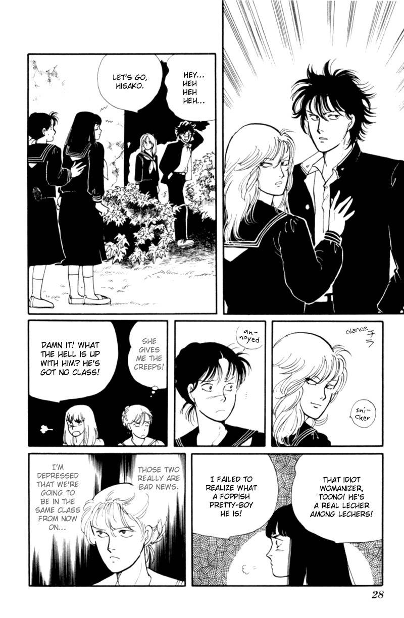 Kisshou Tennyo Chapter 1 page 32 - Chapter 1