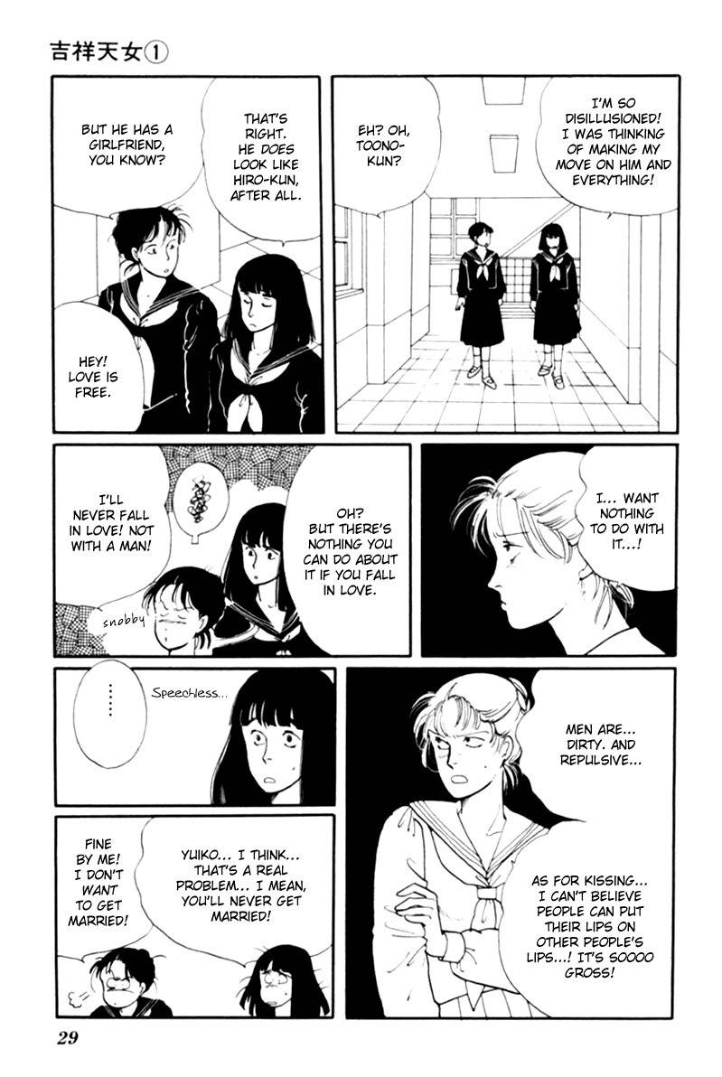 Kisshou Tennyo Chapter 1 page 33 - Chapter 1