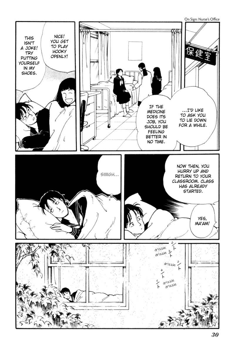 Kisshou Tennyo Chapter 1 page 34 - Chapter 1
