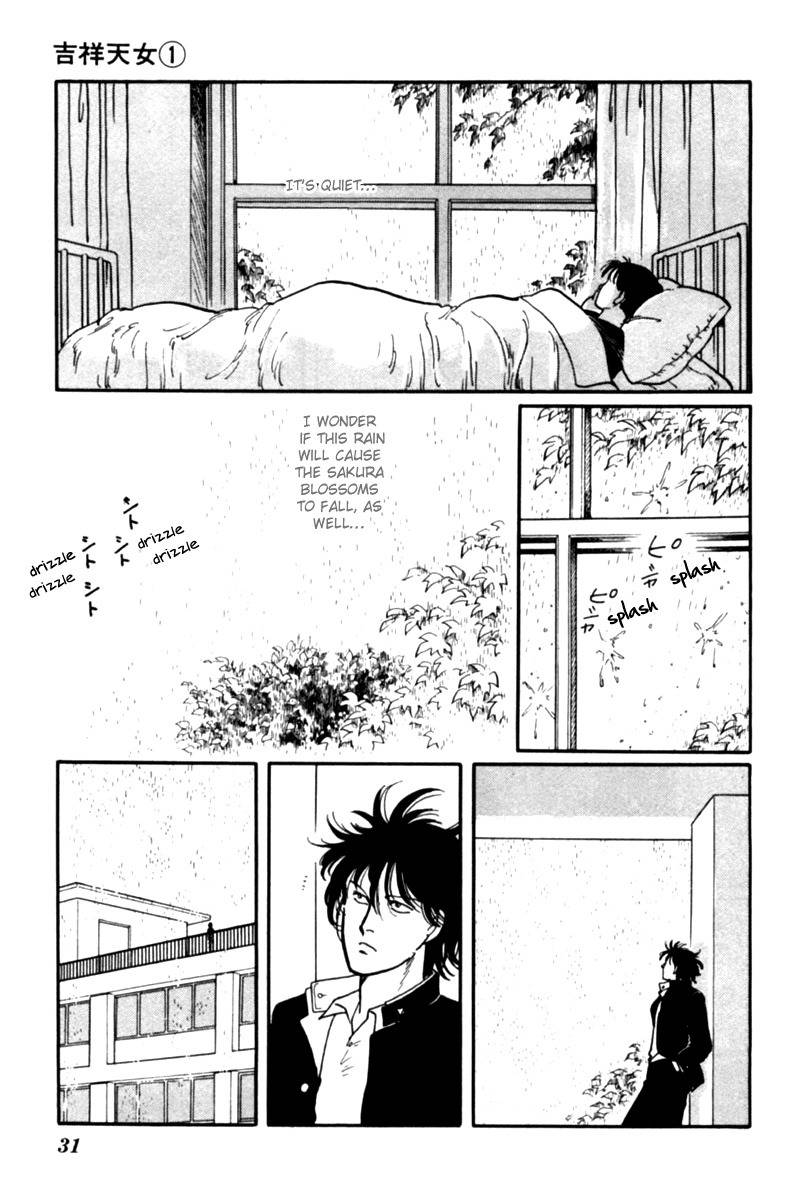 Kisshou Tennyo Chapter 1 page 35 - Chapter 1