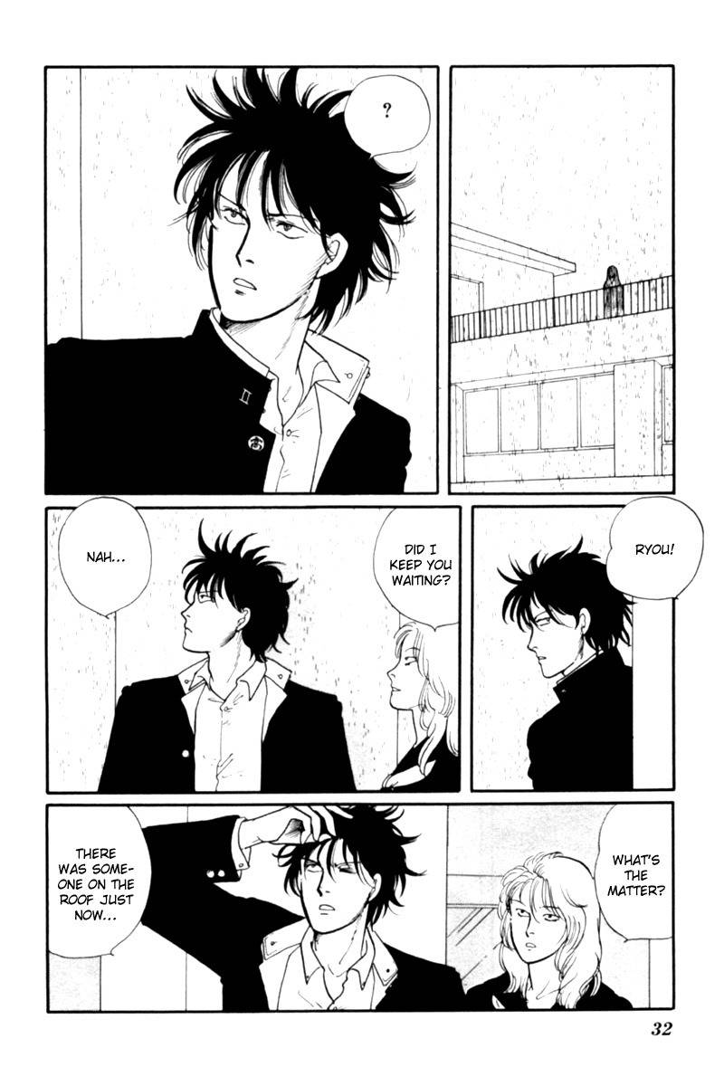 Kisshou Tennyo Chapter 1 page 36 - Chapter 1