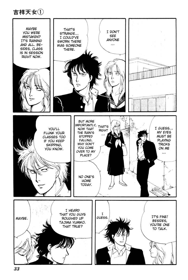 Kisshou Tennyo Chapter 1 page 37 - Chapter 1