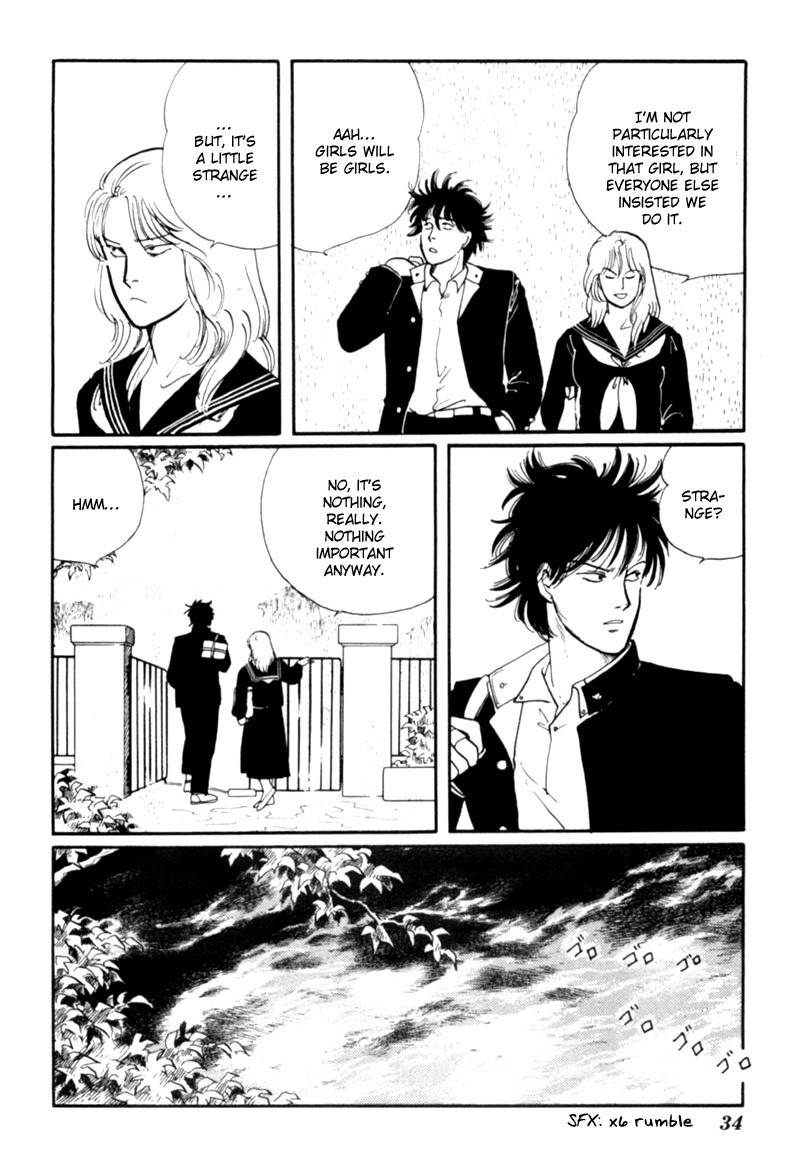 Kisshou Tennyo Chapter 1 page 38 - Chapter 1