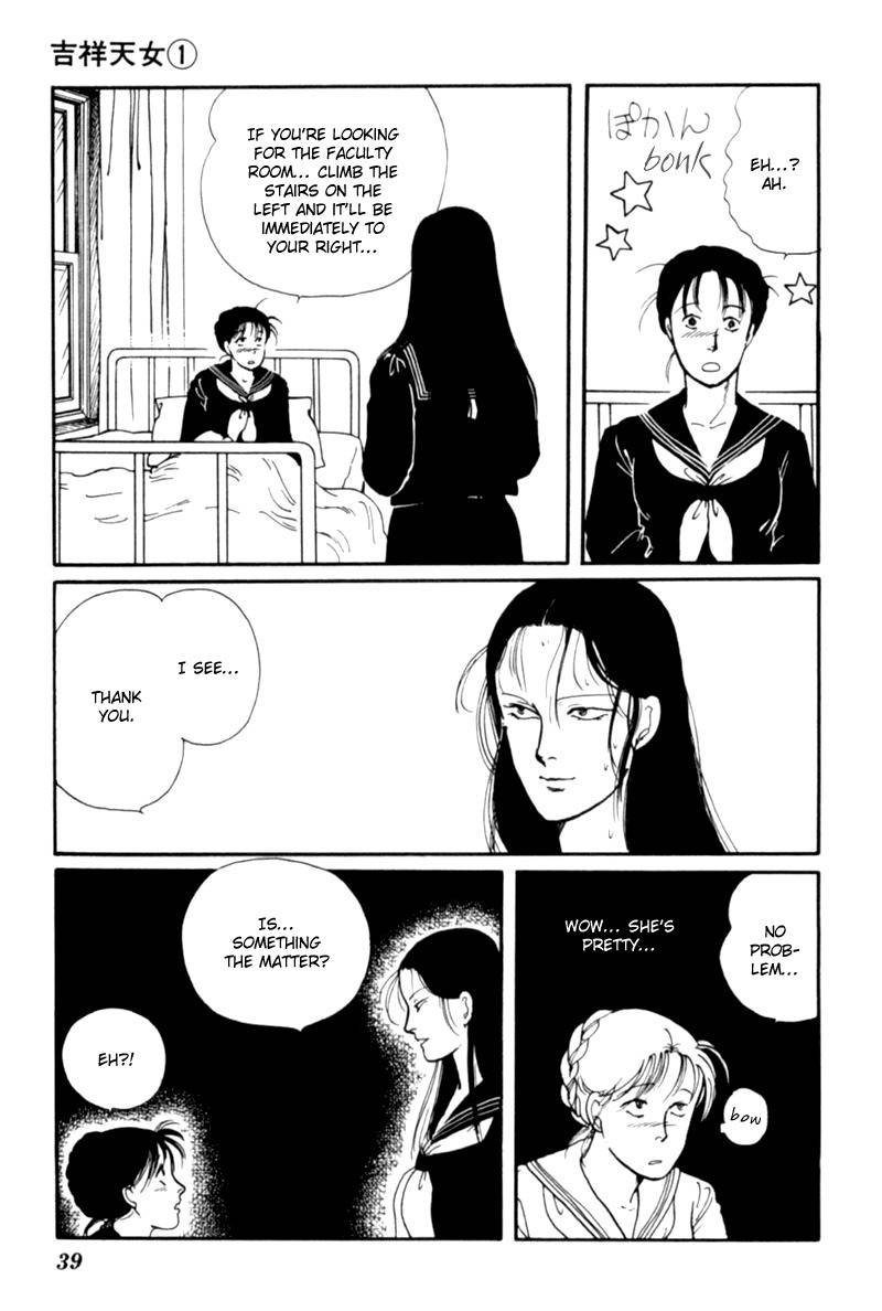 Kisshou Tennyo Chapter 1 page 43 - Chapter 1