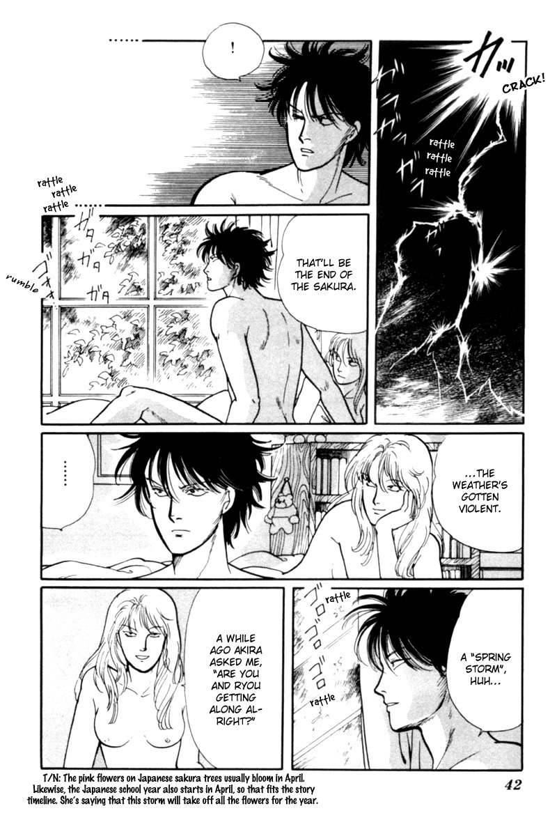 Kisshou Tennyo Chapter 1 page 46 - Chapter 1