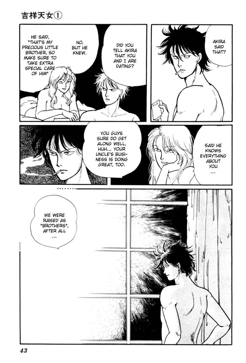 Kisshou Tennyo Chapter 1 page 47 - Chapter 1