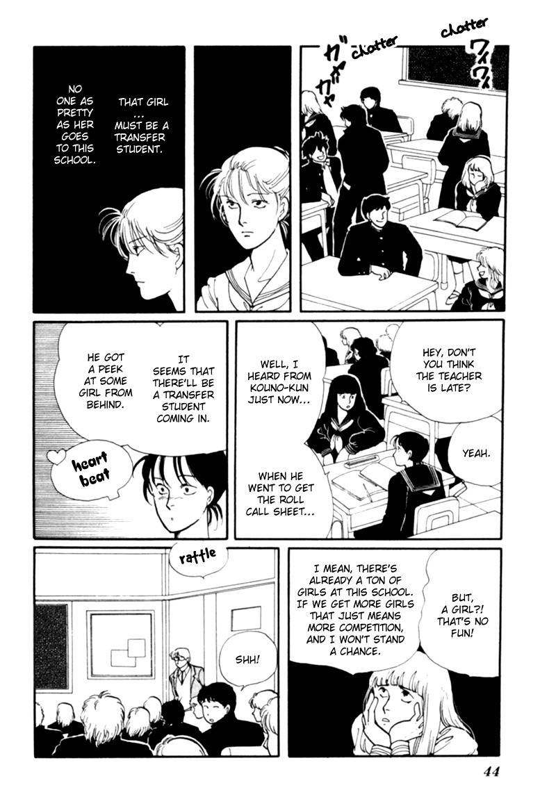 Kisshou Tennyo Chapter 1 page 48 - Chapter 1