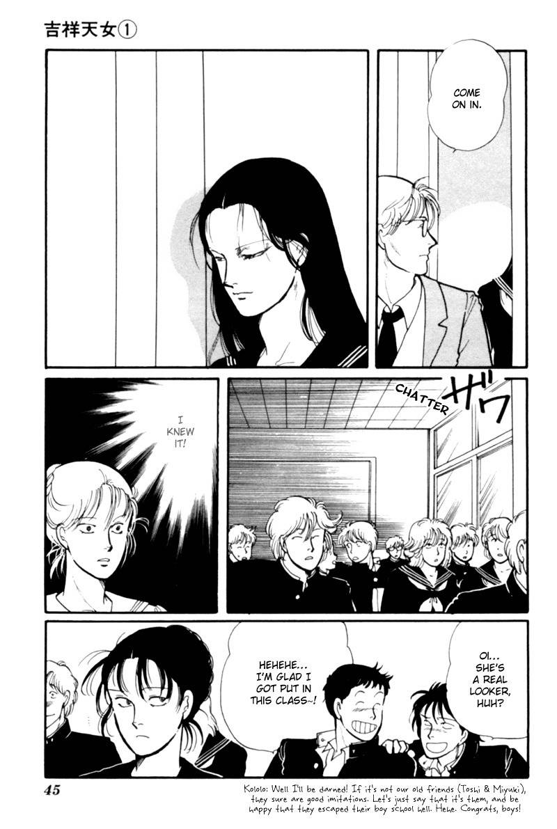 Kisshou Tennyo Chapter 1 page 49 - Chapter 1