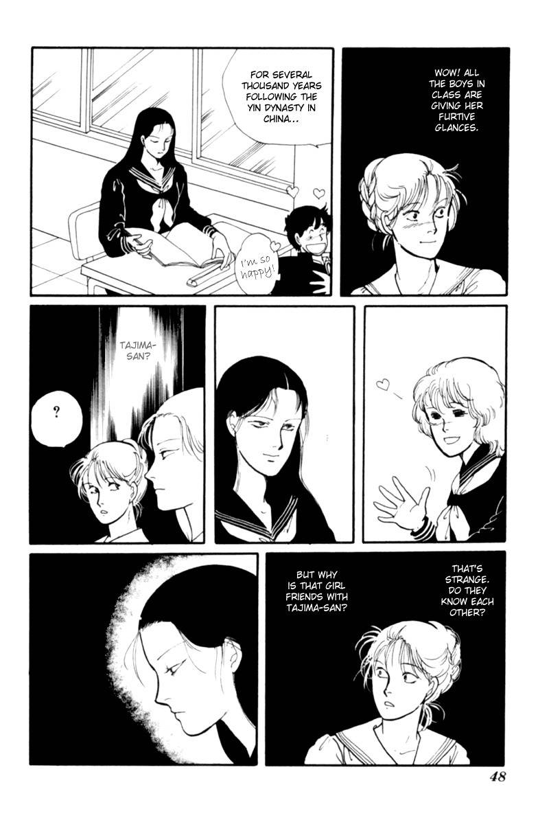 Kisshou Tennyo Chapter 1 page 52 - Chapter 1
