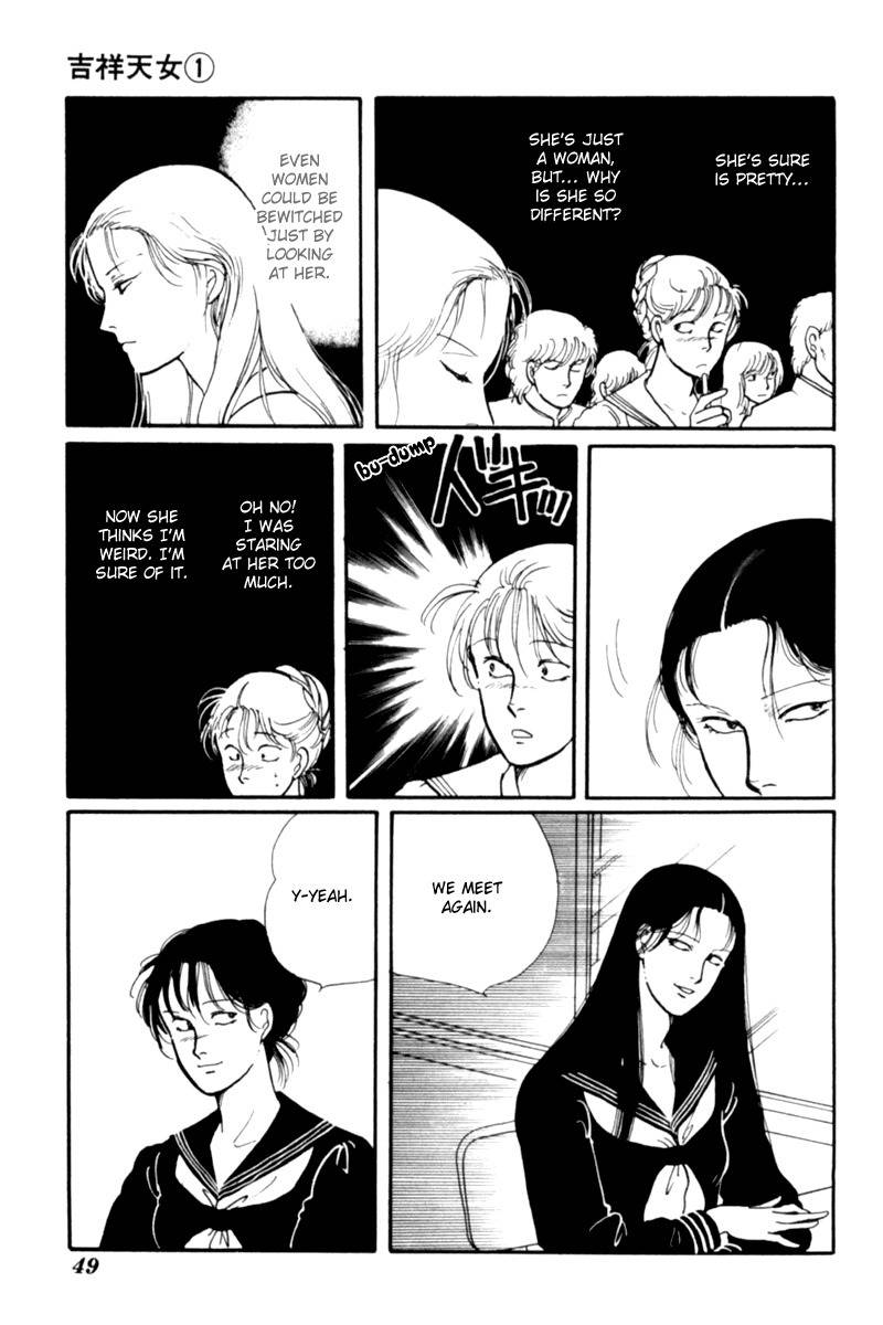 Kisshou Tennyo Chapter 1 page 53 - Chapter 1