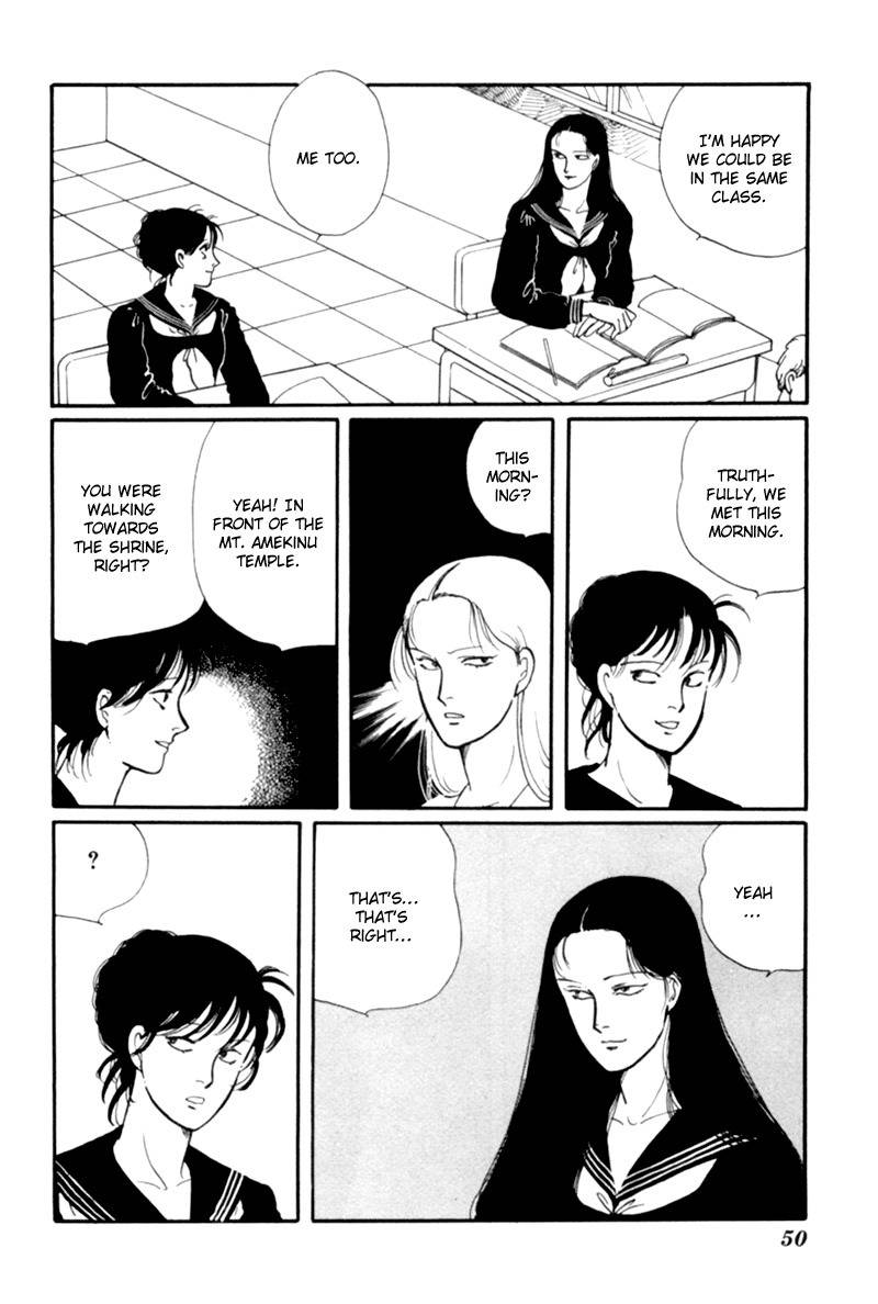 Kisshou Tennyo Chapter 1 page 54 - Chapter 1