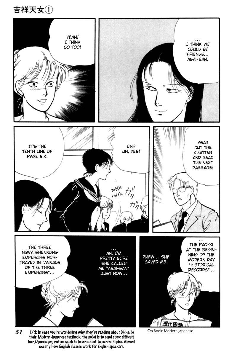 Kisshou Tennyo Chapter 1 page 55 - Chapter 1