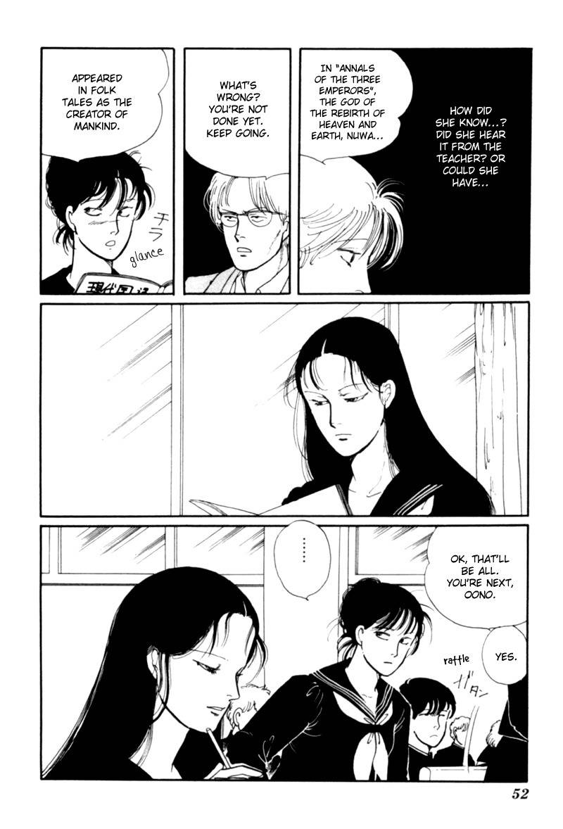 Kisshou Tennyo Chapter 1 page 56 - Chapter 1