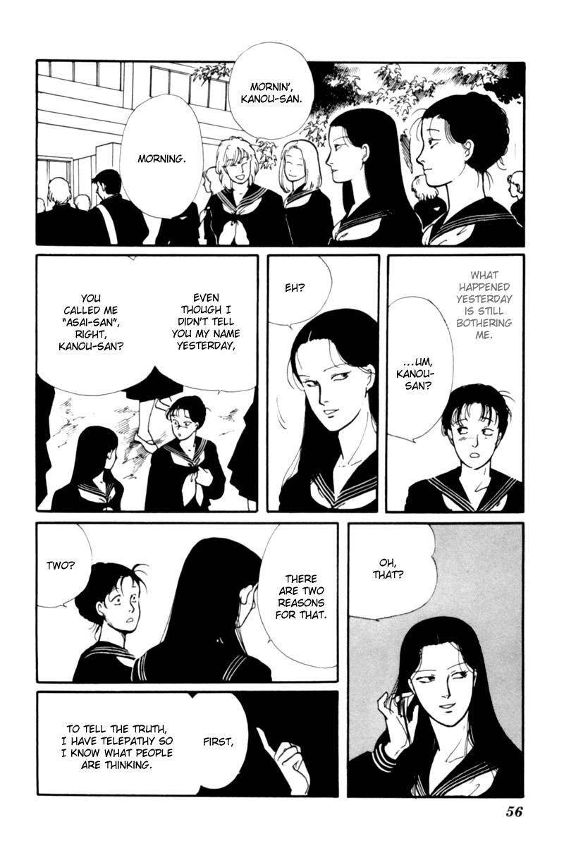Kisshou Tennyo Chapter 1 page 59 - Chapter 1