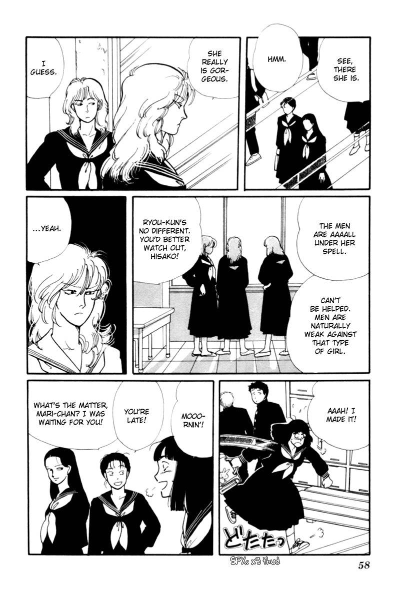 Kisshou Tennyo Chapter 1 page 61 - Chapter 1