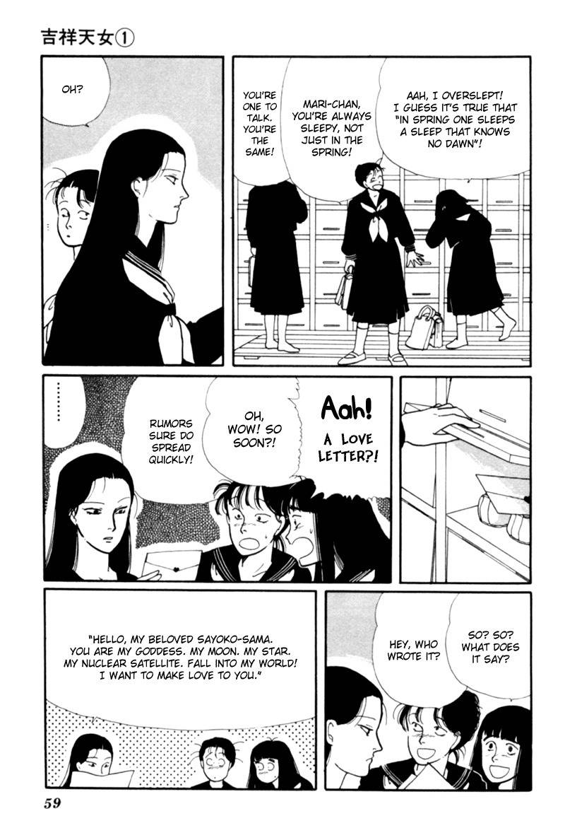 Kisshou Tennyo Chapter 1 page 62 - Chapter 1