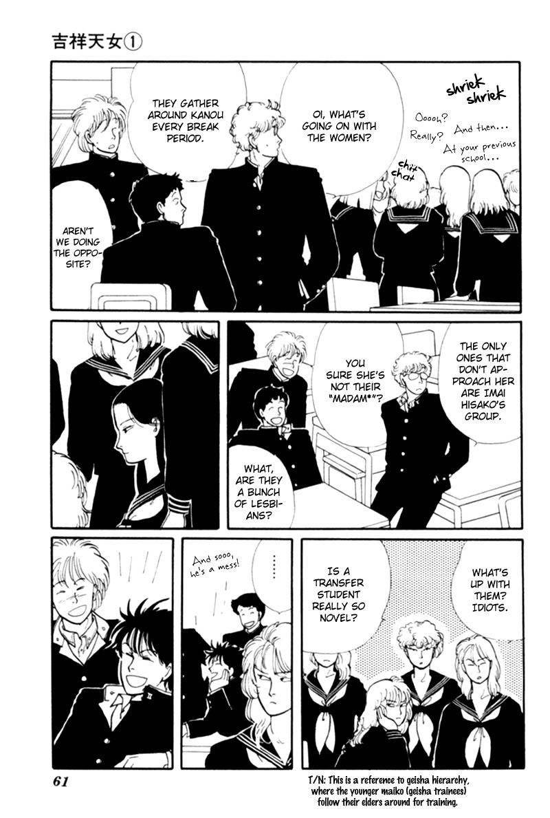 Kisshou Tennyo Chapter 1 page 64 - Chapter 1