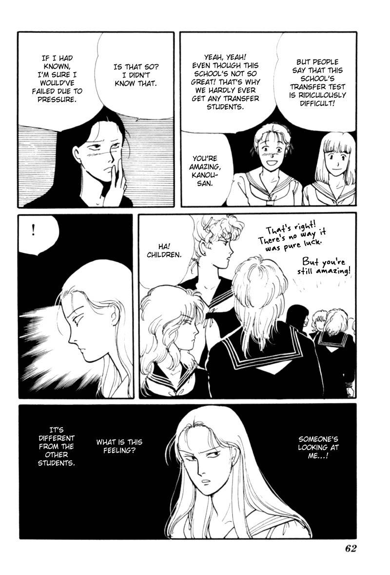 Kisshou Tennyo Chapter 1 page 65 - Chapter 1