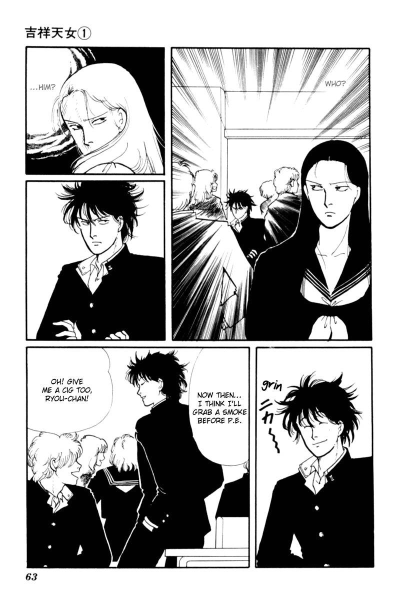 Kisshou Tennyo Chapter 1 page 66 - Chapter 1