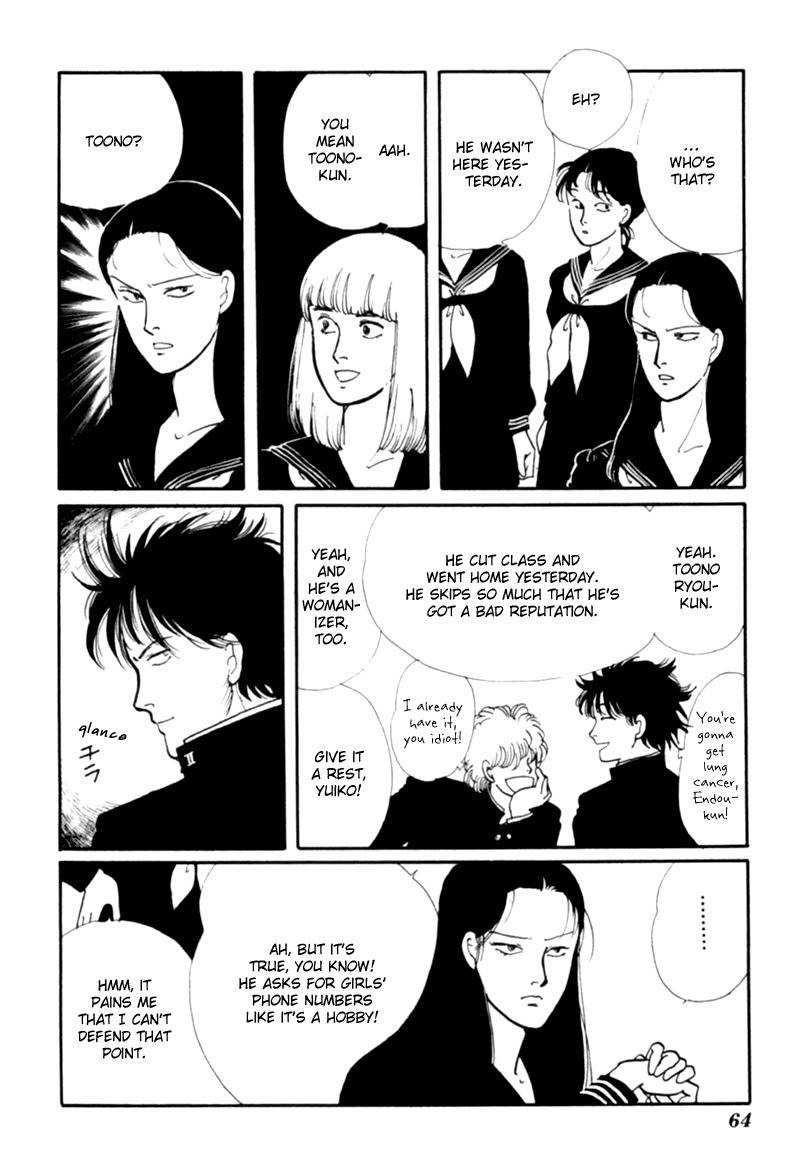 Kisshou Tennyo Chapter 1 page 67 - Chapter 1
