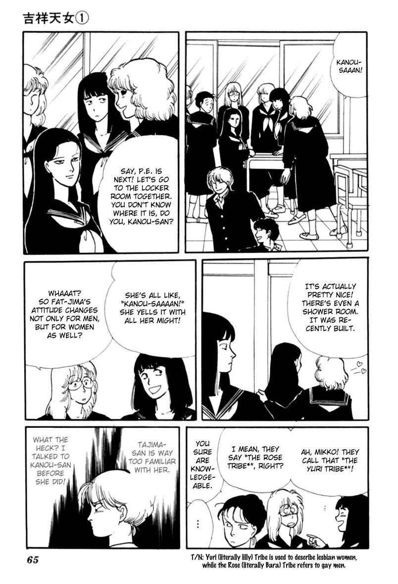 Kisshou Tennyo Chapter 1 page 68 - Chapter 1