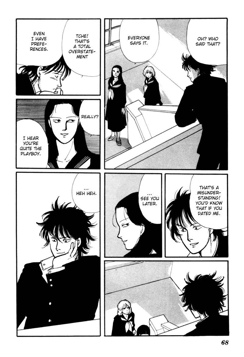Kisshou Tennyo Chapter 1 page 71 - Chapter 1