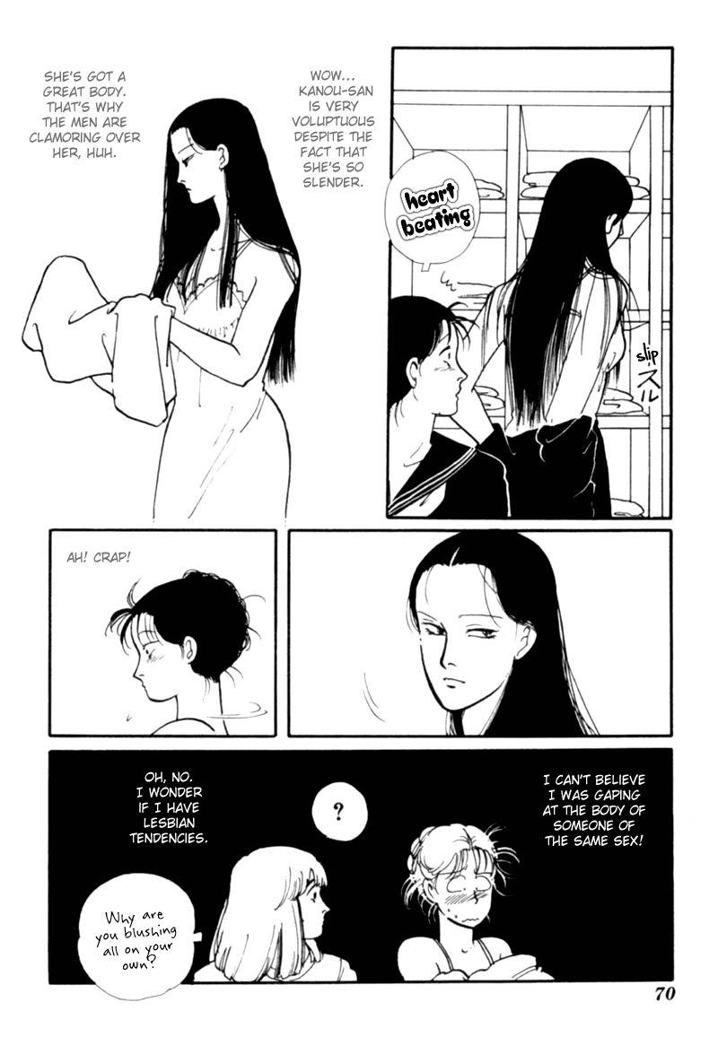 Kisshou Tennyo Chapter 1 page 73 - Chapter 1