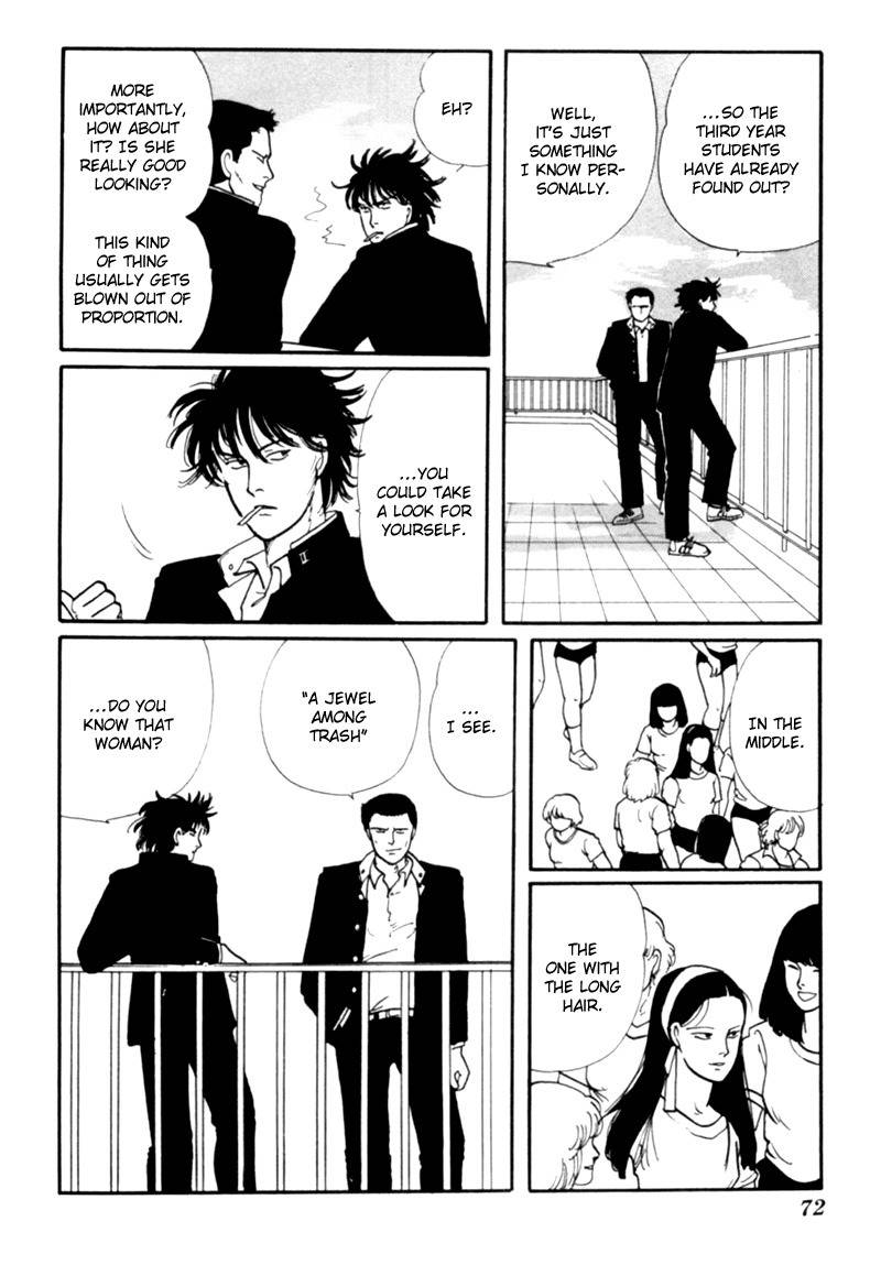 Kisshou Tennyo Chapter 1 page 75 - Chapter 1