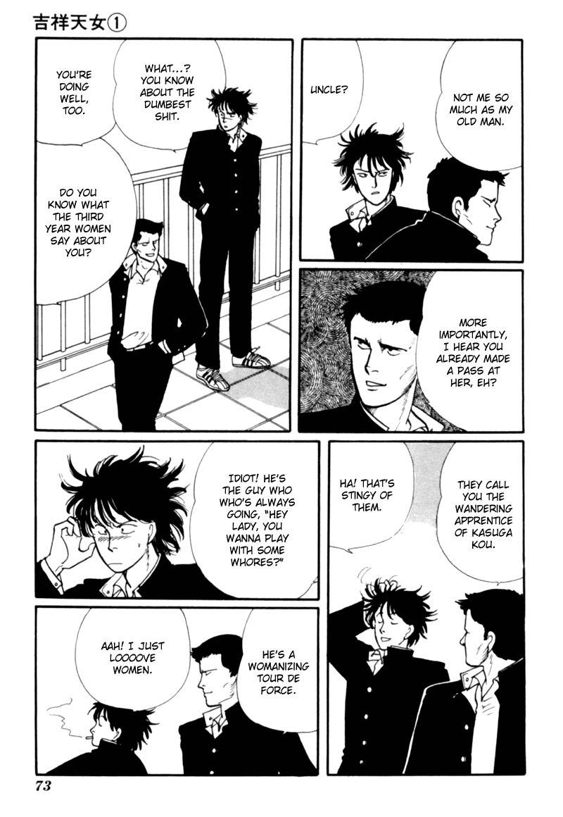 Kisshou Tennyo Chapter 1 page 76 - Chapter 1