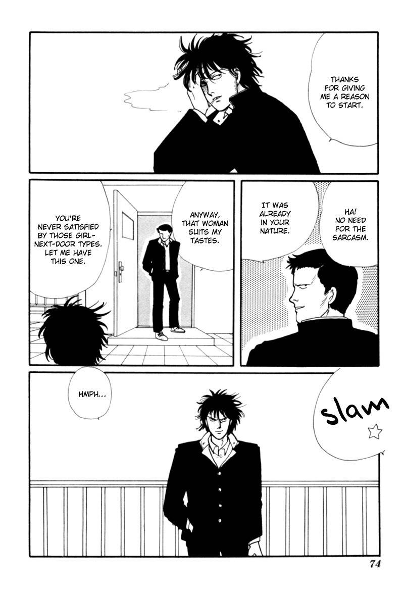 Kisshou Tennyo Chapter 1 page 77 - Chapter 1