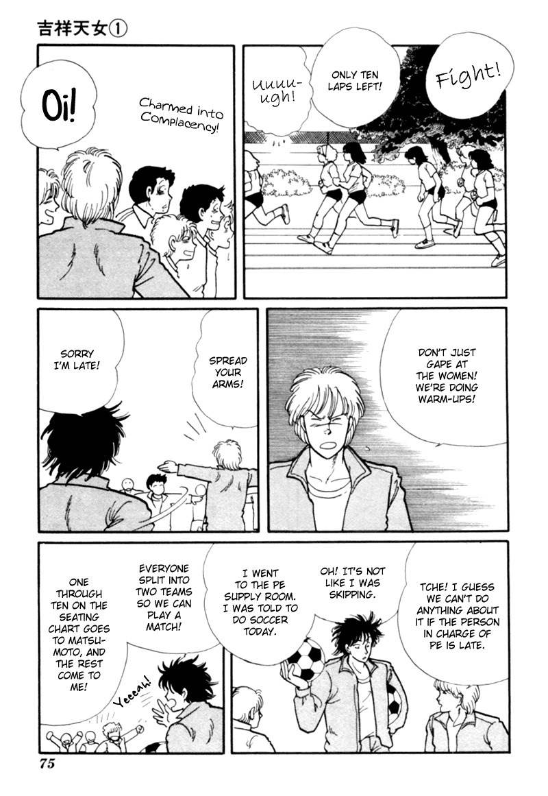 Kisshou Tennyo Chapter 1 page 78 - Chapter 1