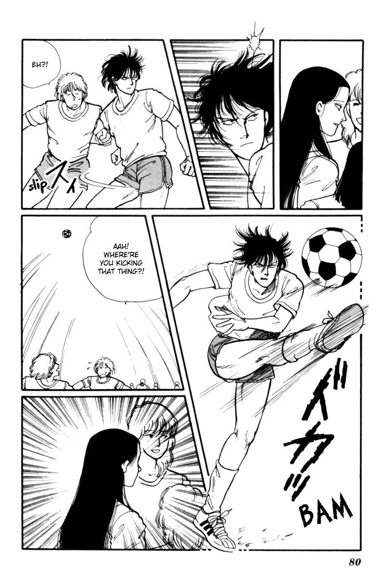 Kisshou Tennyo Chapter 1 page 83 - Chapter 1