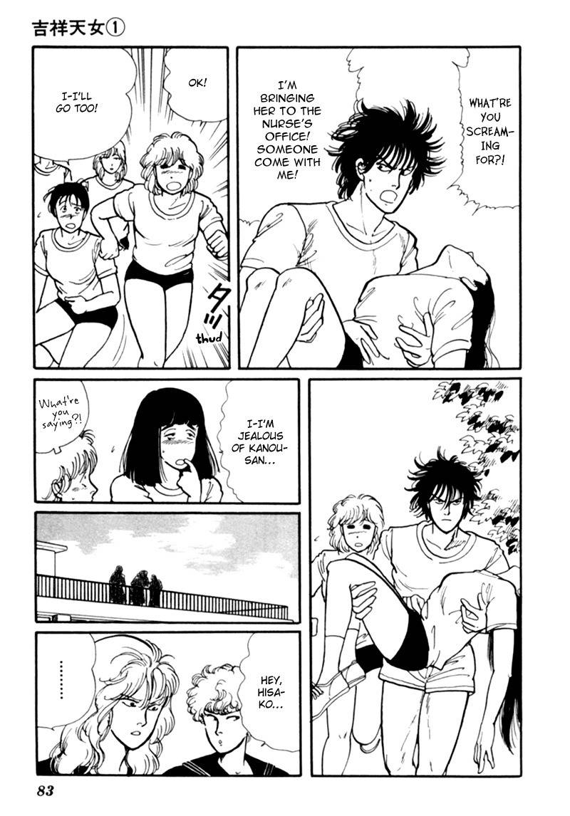 Kisshou Tennyo Chapter 1 page 86 - Chapter 1