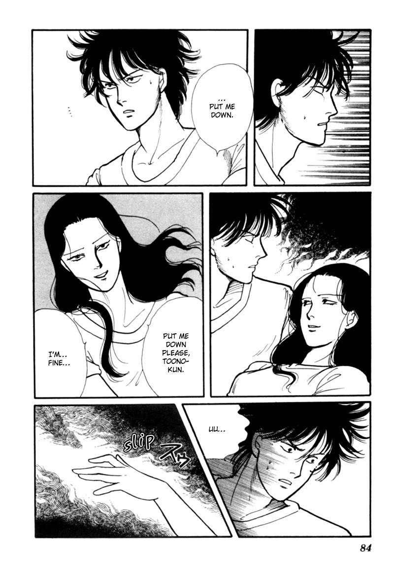 Kisshou Tennyo Chapter 1 page 87 - Chapter 1