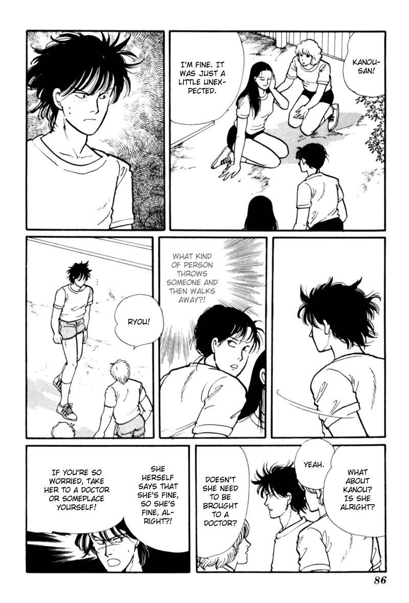 Kisshou Tennyo Chapter 1 page 89 - Chapter 1