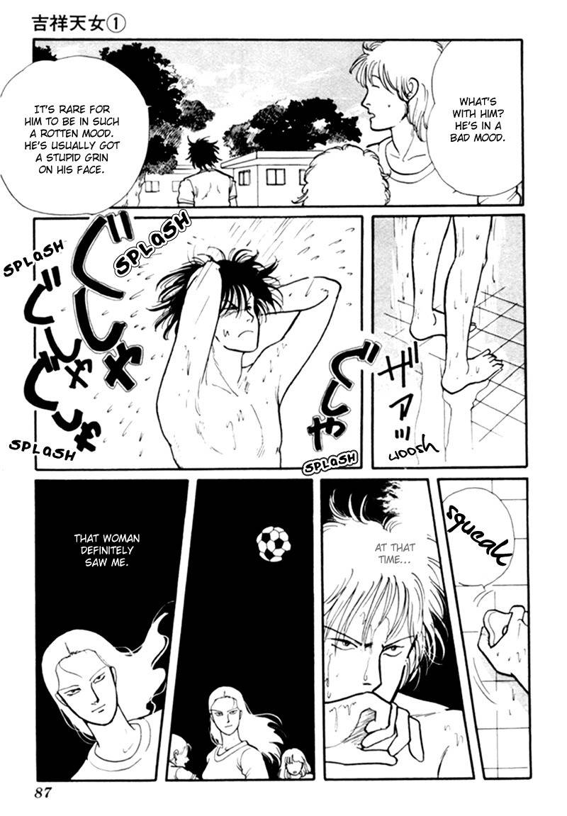 Kisshou Tennyo Chapter 1 page 90 - Chapter 1