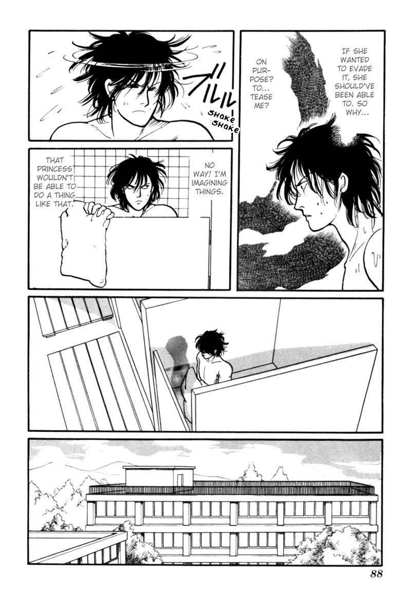 Kisshou Tennyo Chapter 1 page 91 - Chapter 1