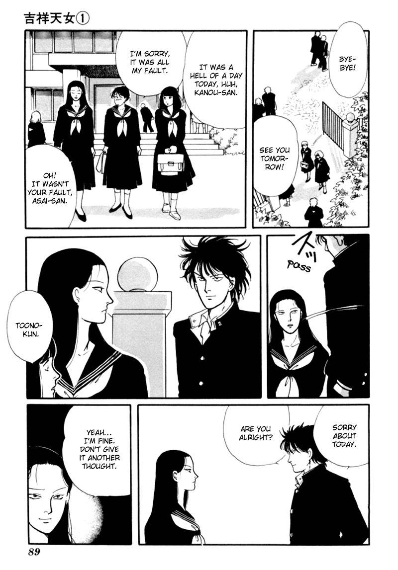 Kisshou Tennyo Chapter 1 page 92 - Chapter 1